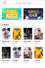 金年会app